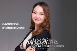 (2分钟教程)合肥市工厂直接招聘信息_哔哩哔哩-2